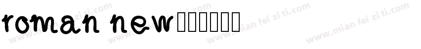 roman new字体转换